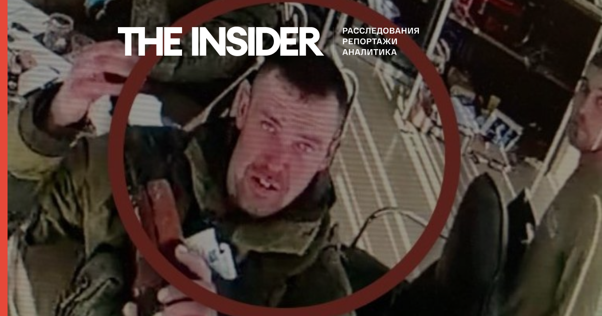 «Важные истории» установили личность военного РФ, присутствовавшего при убийстве мирных жителей под Киевом. Видео преступления показал CNN
