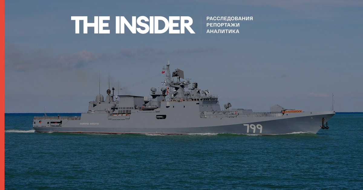 СМИ: у острова Змеиный загорелся российский фрегат, корабль был поражен украинской ракетой «Нептун»