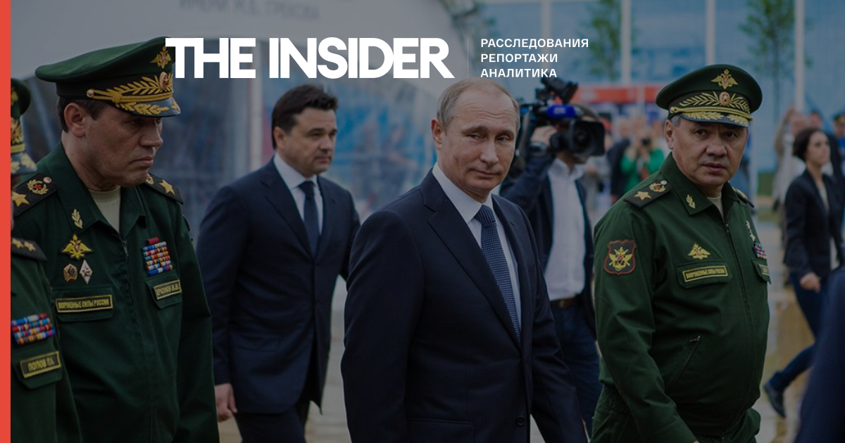 Журналисты Lenta.ru разместили на сайте издания материалы про военные преступления Путина в Украине