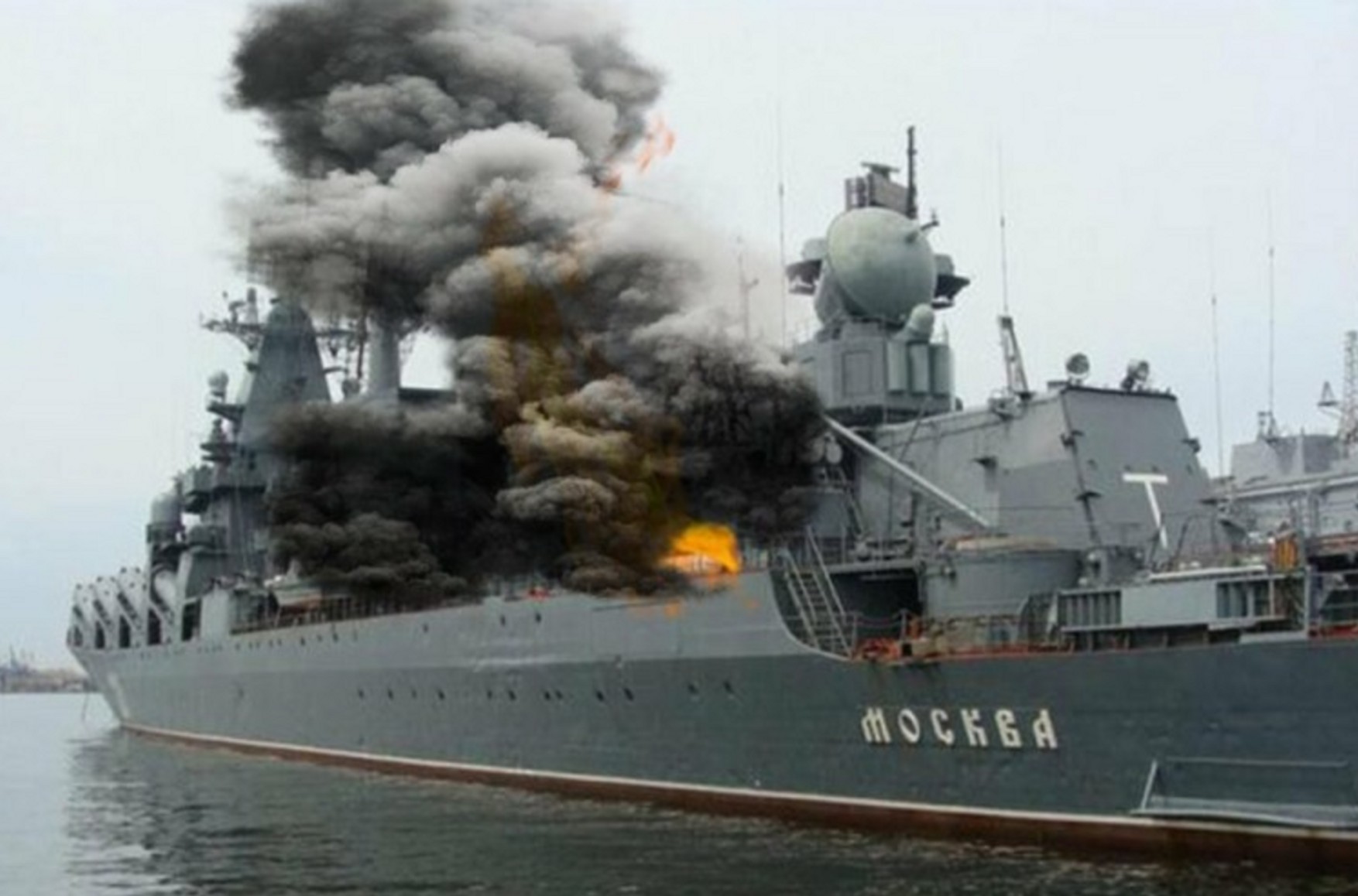 Родители срочников с крейсера «Москва» до сих пор не могут добиться от Минобороны РФ информации о судьбе детей