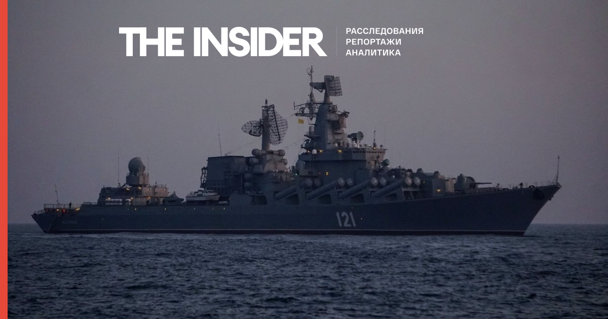 Более половины экипажа крейсера «Москва» могли составлять срочники — «Агентство»