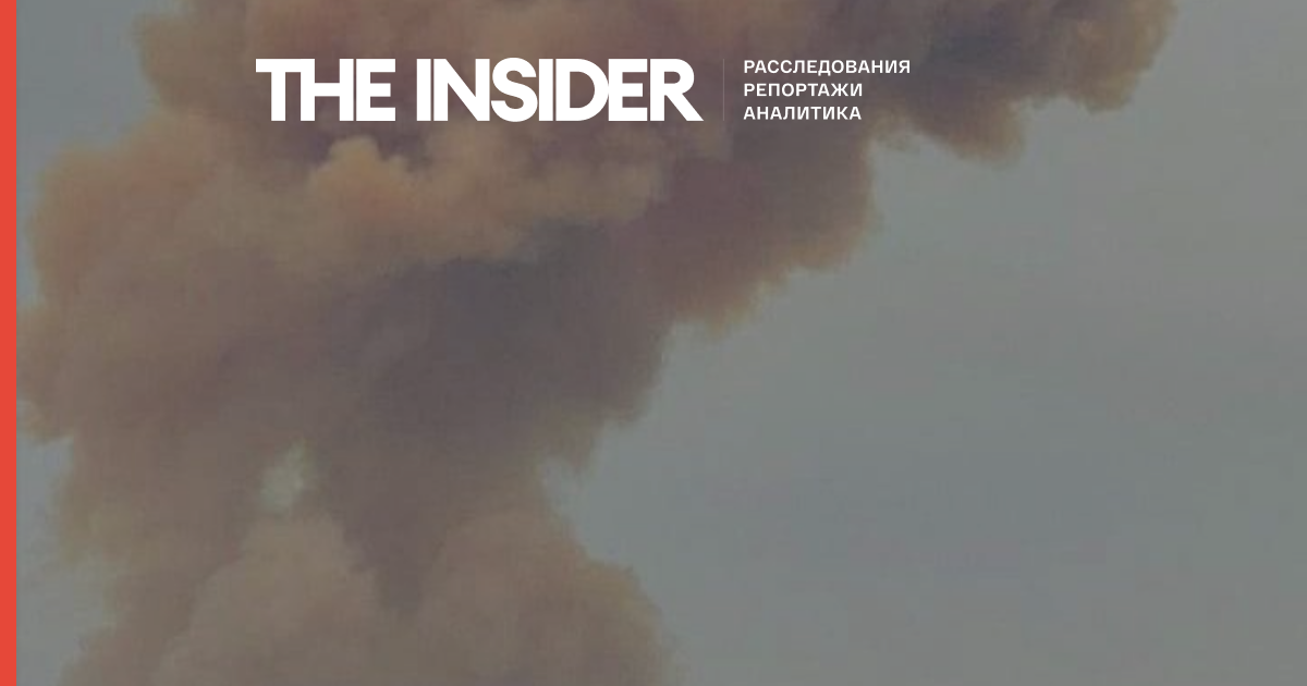 Российские войска взорвали в Северодонецке цистерну с азотной кислотой. Жителей призвали не выходить на улицу