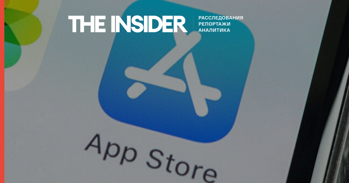 Apple начала отключать для российских пользователей оплату в AppStore с помощью мобильного телефона