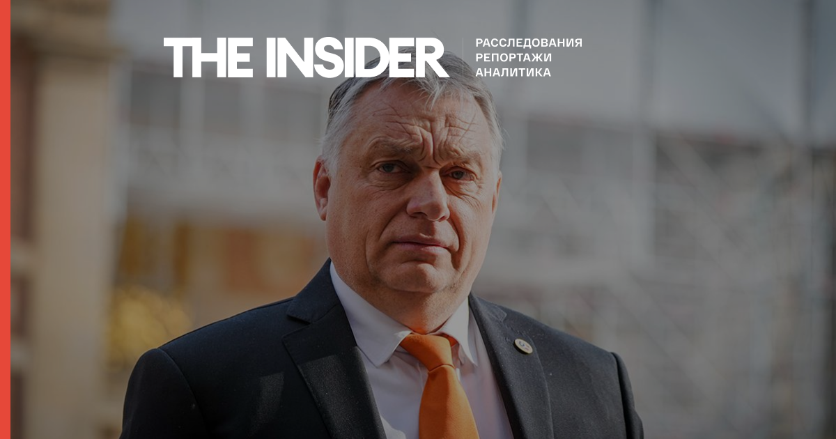 В Венгрии вводится режим чрезвычайного положения из-за войны в Украине — премьер-министр Виктор Орбан 