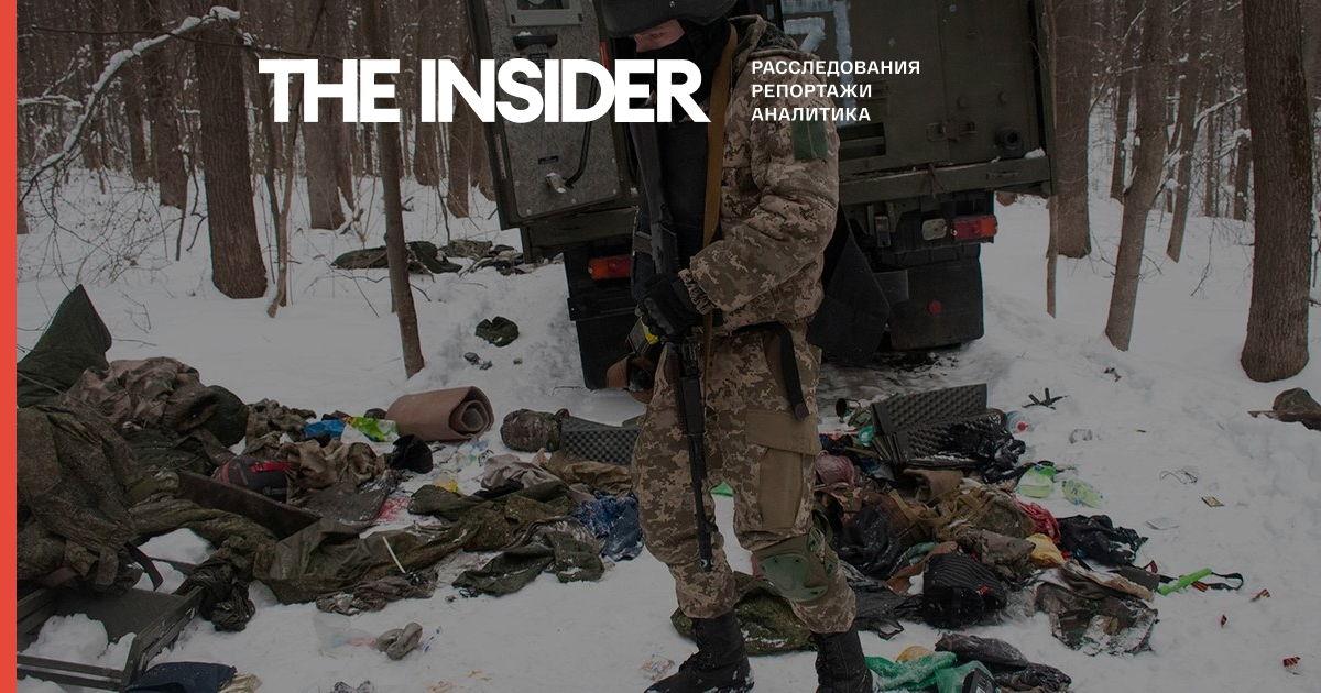 Киев отправил сообщения родственникам 300 погибших российских военных, чьи тела не забирают из Украины