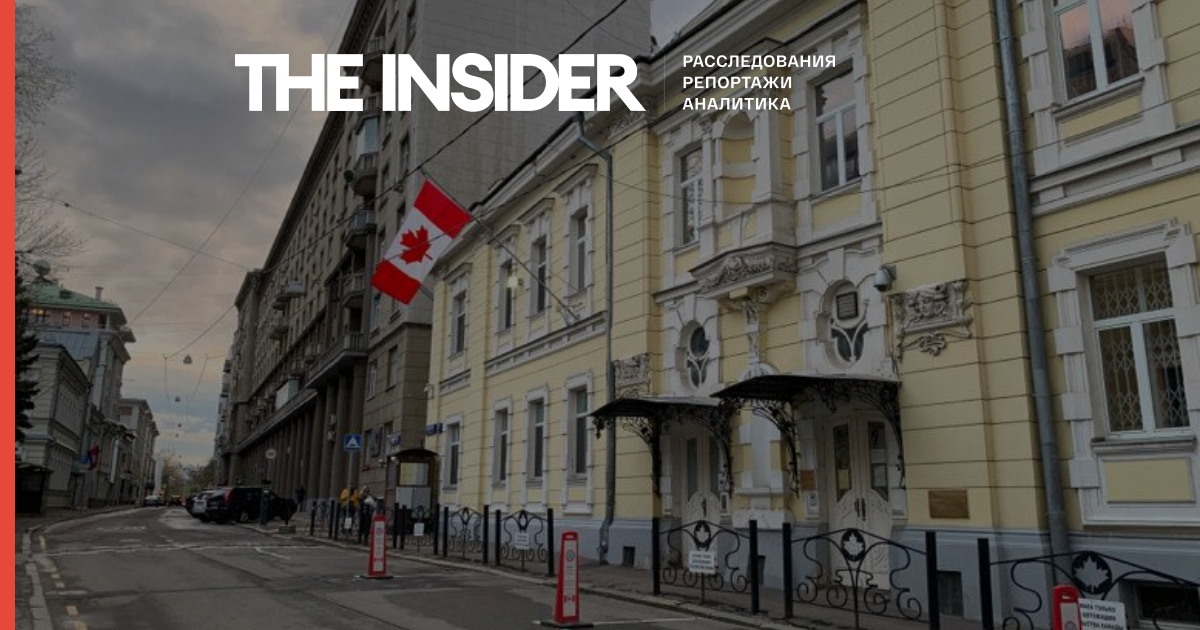 Россия запретила въезд еще 41 гражданину Канады в ответ на «очередные антироссийские персональные санкции» — МИД России