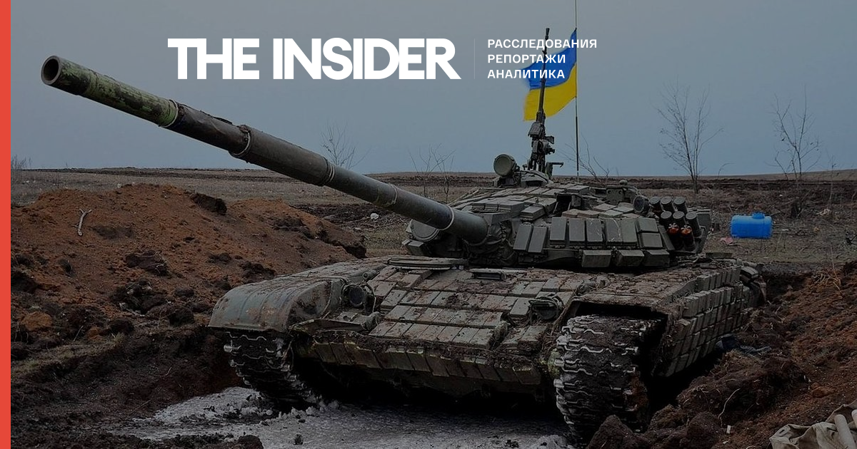 Украина с начала войны потеряла около 50% тяжелого вооружения — украинский генерал Владимир Карпенко