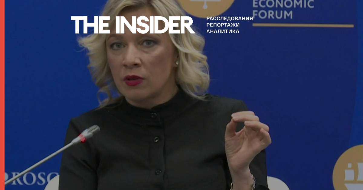 Фейк Марии Захаровой: США «абсолютно наплевать» на своих арестованных за границей граждан, а Россия своих не бросает