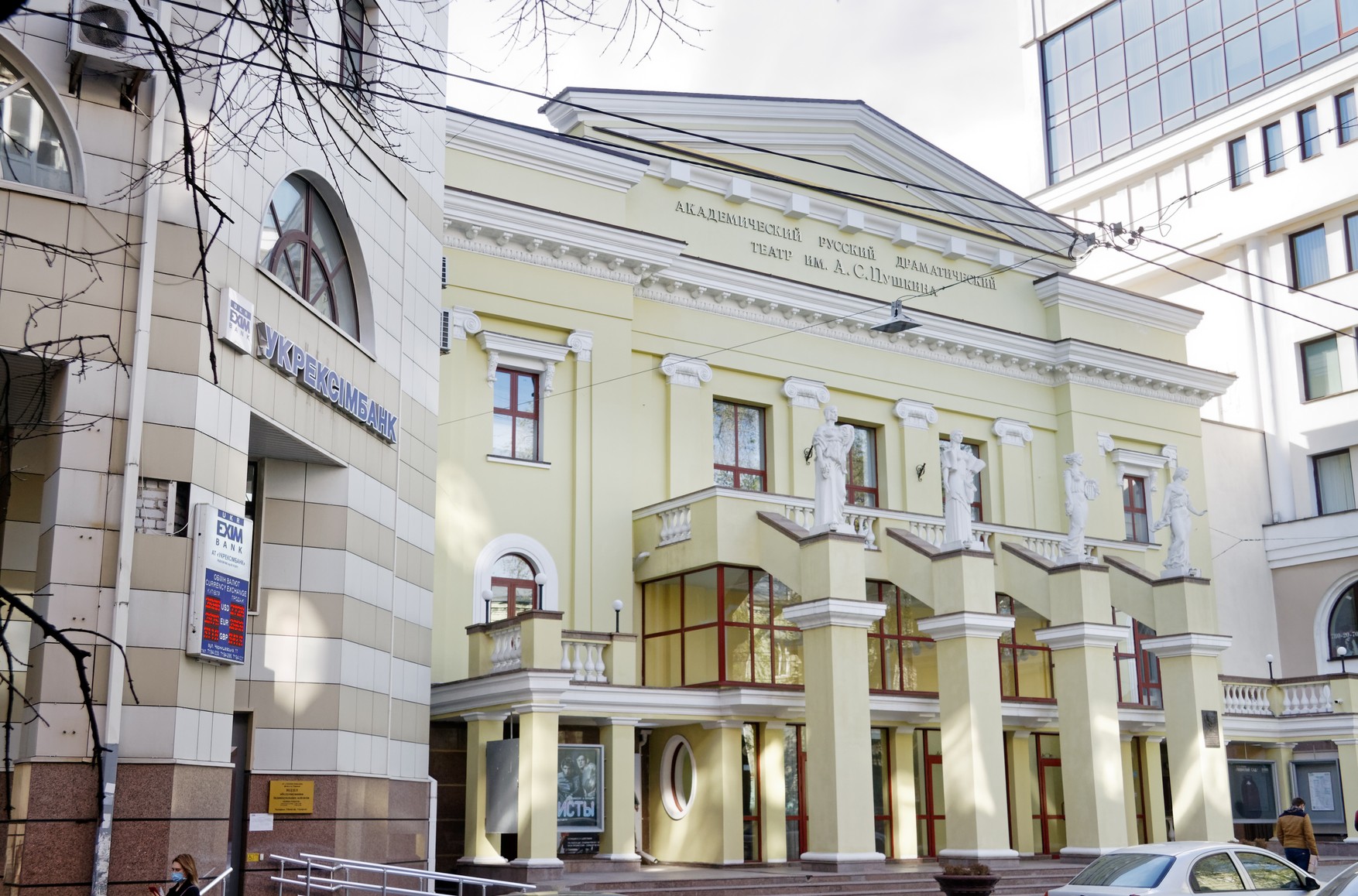 В Харькове переименуют драмтеатр, названный в честь Пушкина