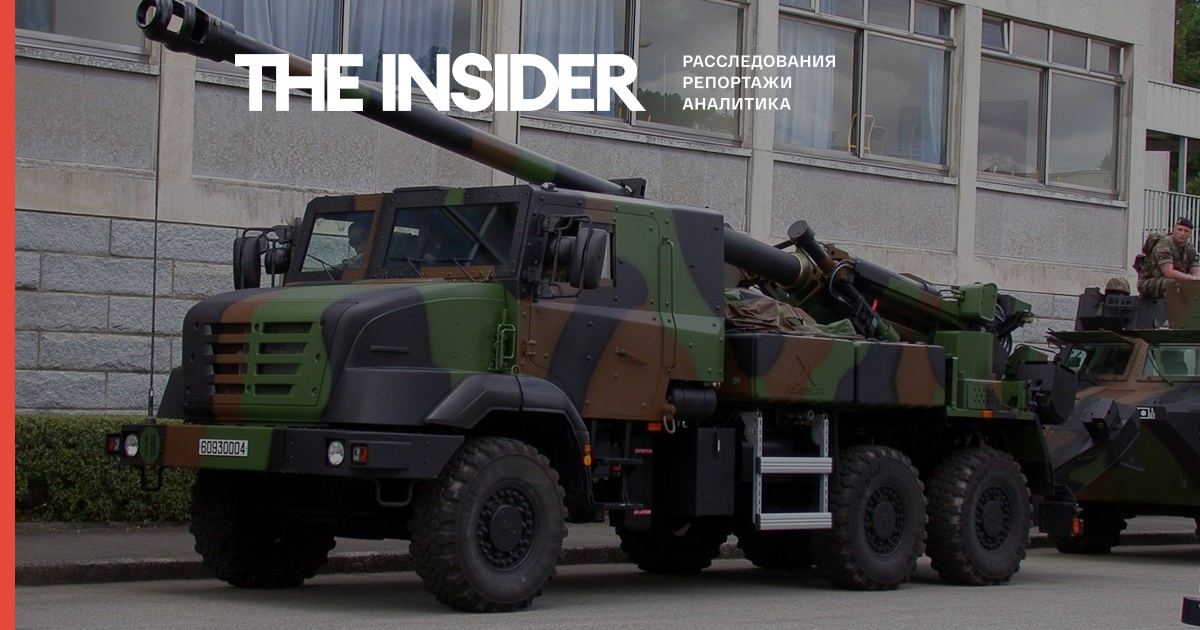 Фейк кремлевских СМИ: российские военные в Украине захватили новейшие французские самоходные орудия
