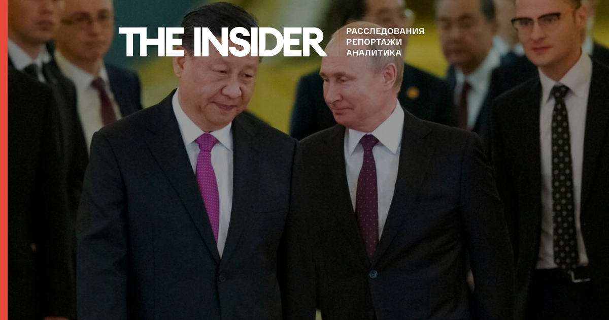 Китай ищет способы помочь России, но опасается санкций США — TWP