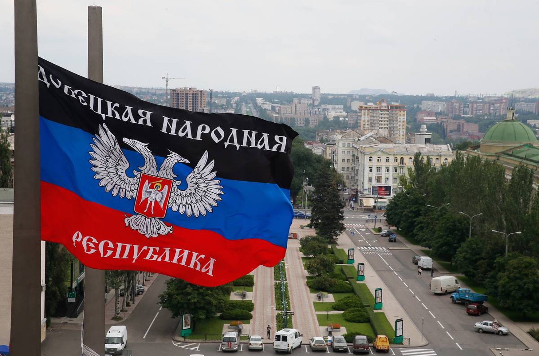 В Москве откроется посольство «ДНР». Это первое иностранное представительство самопровозглашенной республики