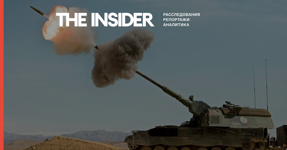 Der Spiegel: Германия не поставляет танки Украине, так как опасается, что она введет их на территорию России