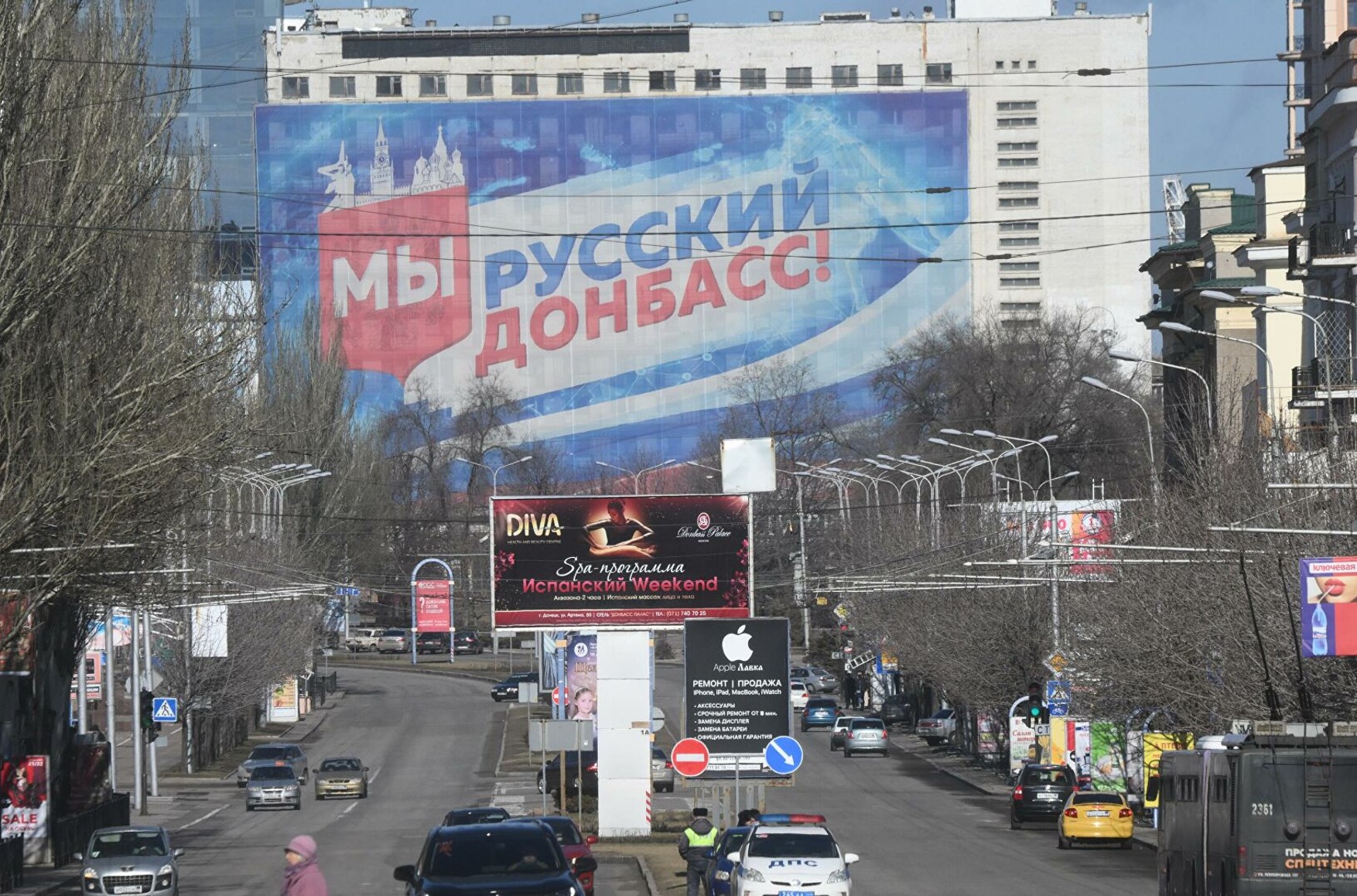 Российские регионы в ближайшие два года вложат «триллионы рублей» в экономику «ДНР» — премьер-министр непризнанной республики 