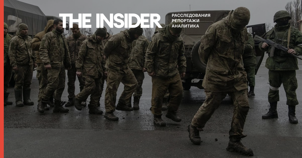 Глава Минобороны РФ: в плену находится 6,5 тысячи украинских военных