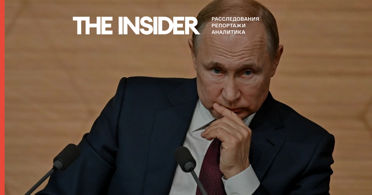 «Да не было там никакого теракта, ни взрыва». Путин впервые прокомментировал удар по ТЦ в Кременчуге