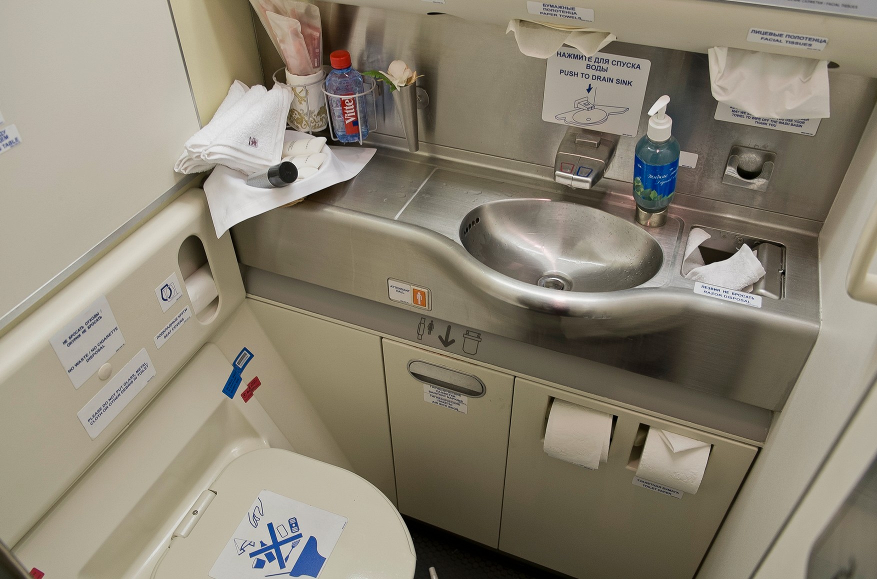 «Аэрофлот» будет вести учет туалетной бумаги на рейсах