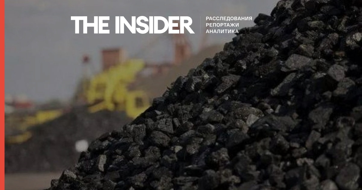 Украина запретила экспортировать свой уголь, мазут и газ — кабмин