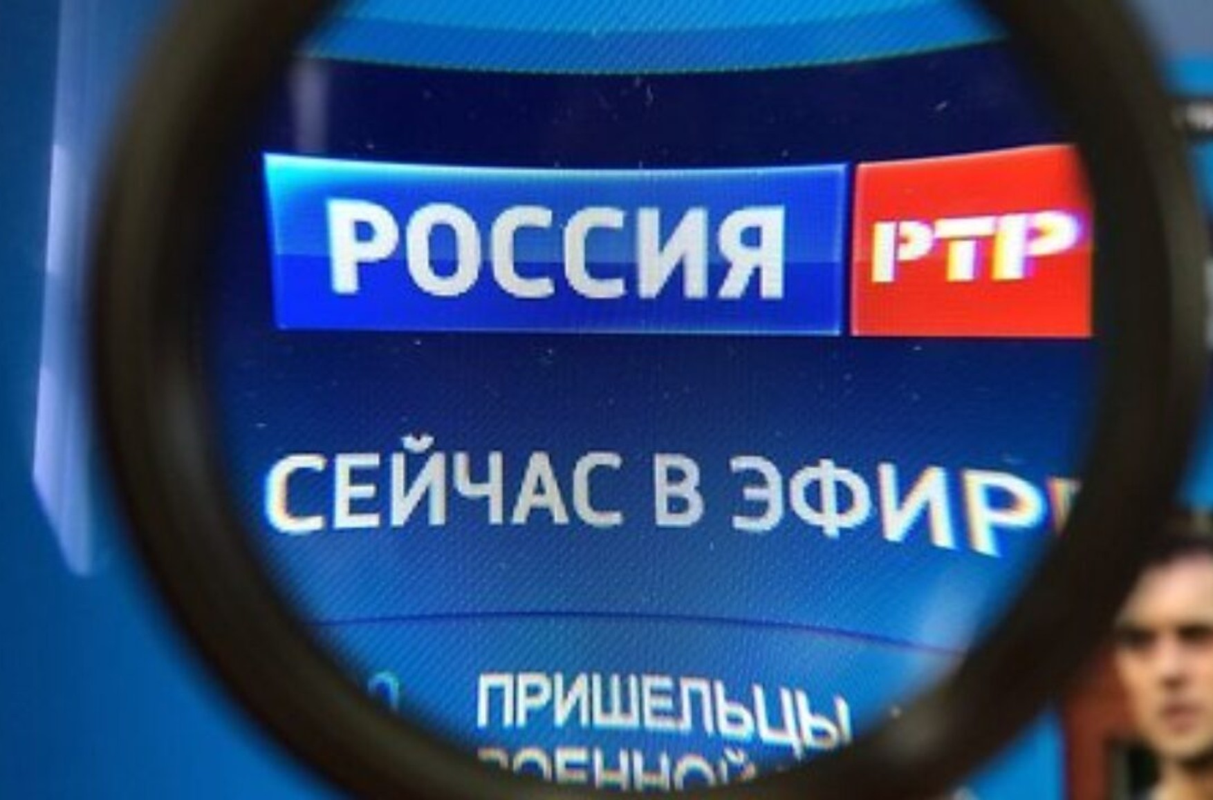 ЕС приостановит вещание телеканалов «РТР-Планета», «Россия 24» и ТВЦ в Европе в рамках шестого пакета санкций
