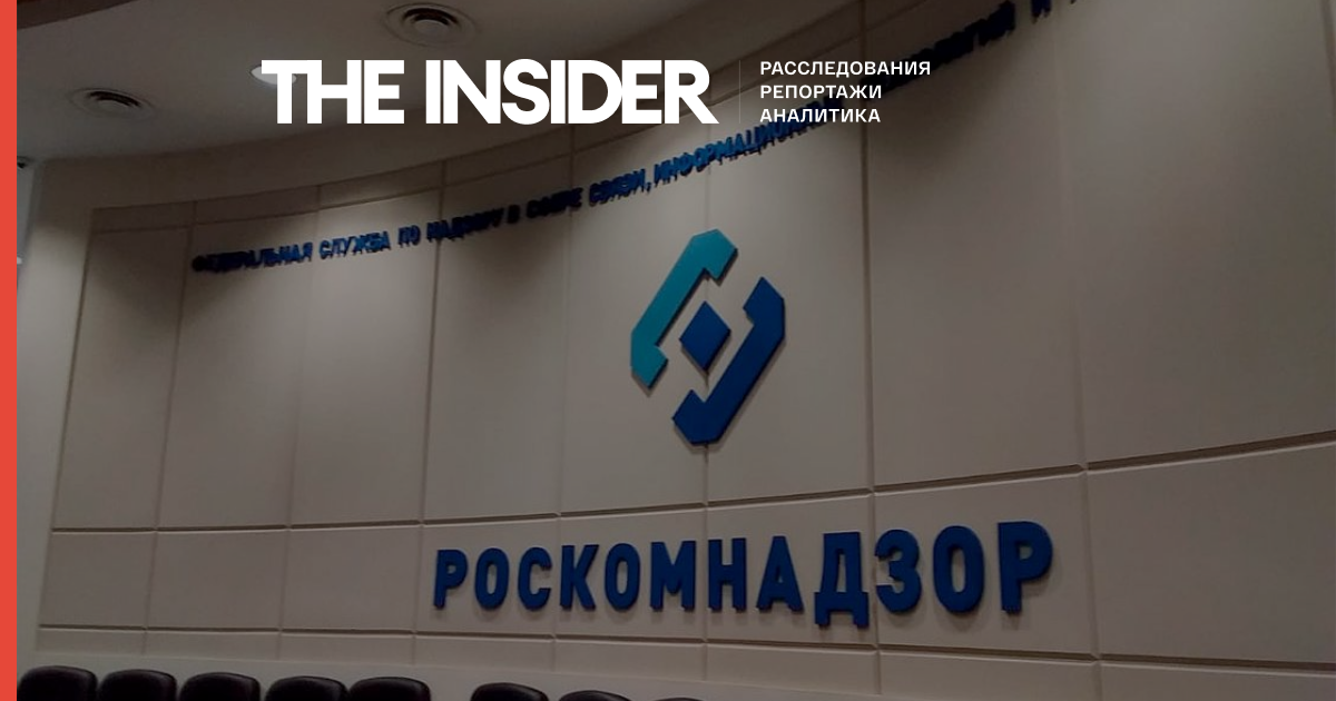 Роскомнадзор заблокировал издание «Вёрстка» за статью о преступлениях российской армии в Украине