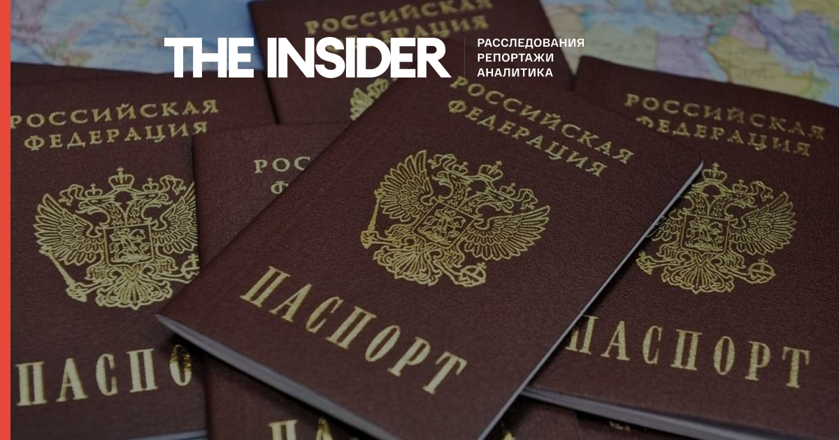 В оккупированных Россией Херсонской и Запорожской областях Украины выдали первые российские паспорта