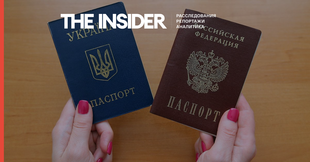 Граждан Украины и «ЛДНР» без разрешения на проживание в России обяжут покинуть страну после 17 августа