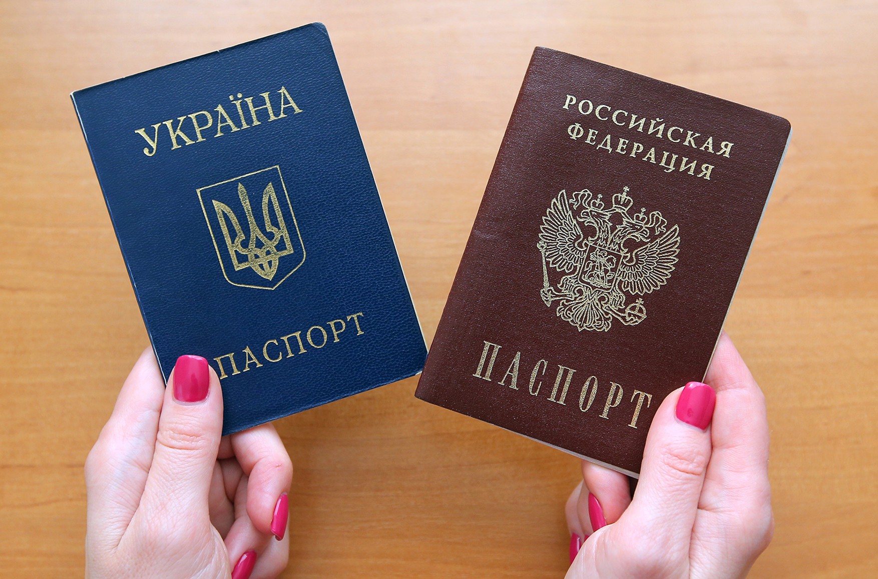 Граждан Украины и «ЛДНР» без разрешения на проживание в России обяжут покинуть страну после 17 августа