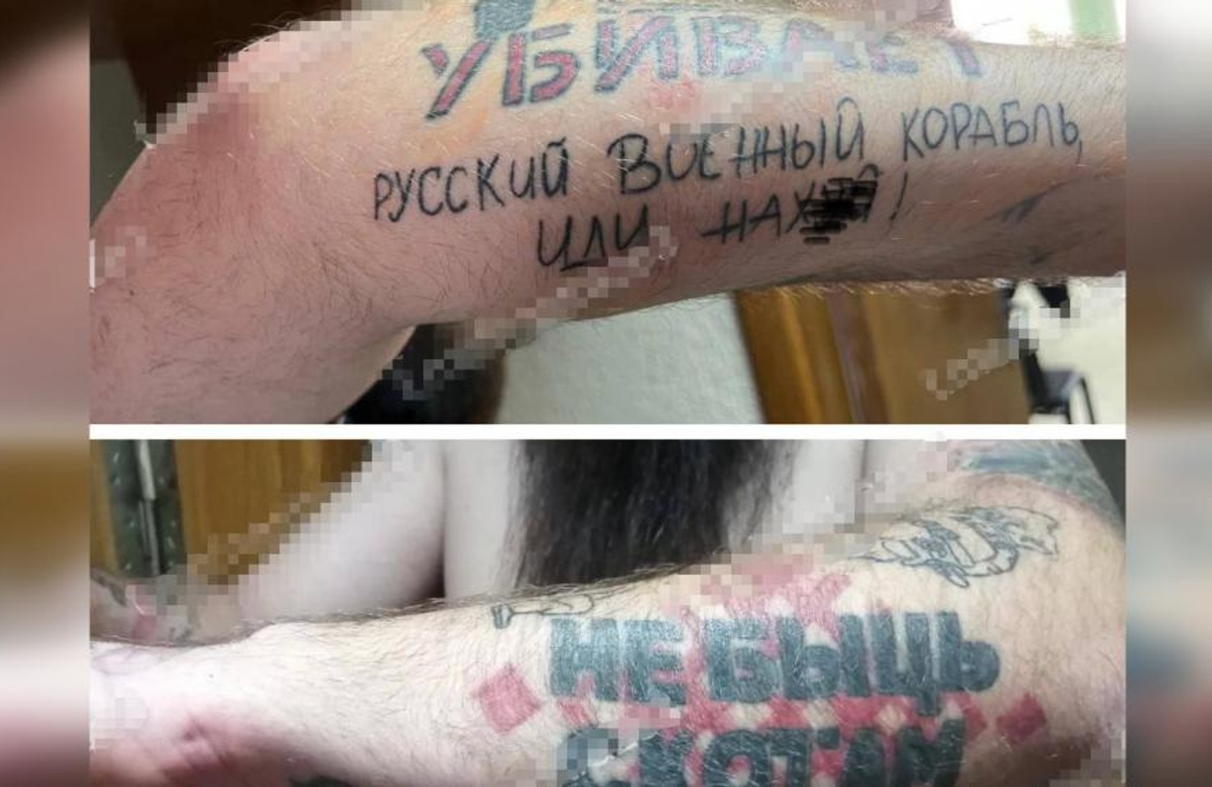 В Беларуси задержан водитель медпомощи с татуировкой «русский военный корабль, иди на**й»