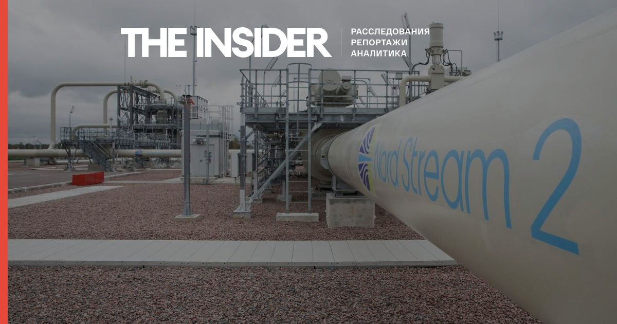 «Газпром» начал сокращать подачу газа в Европу по «Северному потоку»