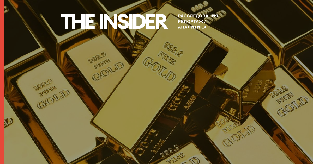 «Россия решила скрыть размер золотого запаса просто из вредности». Эксперты не видят смысла в инициативе МЭР