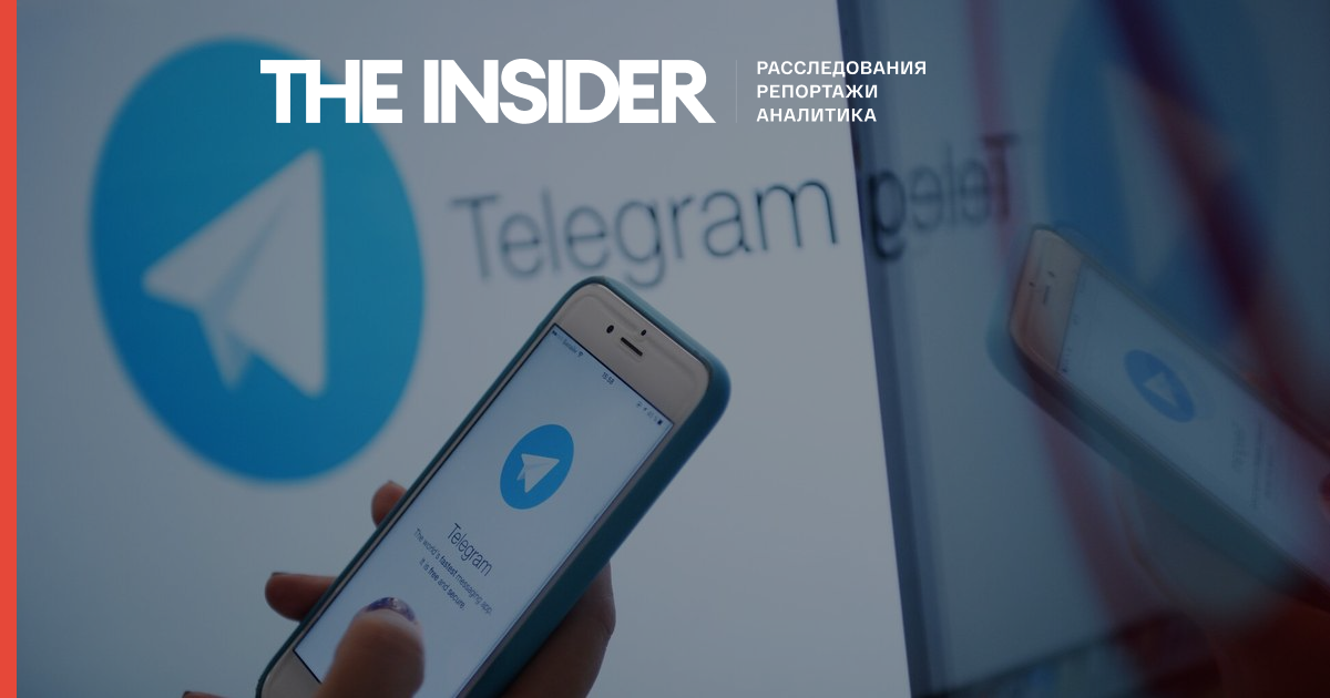 Telegram не запрещал монетизацию каналов журналистов из-за политического контента. Это решение стороннего сервиса — пресс-служба мессенджера