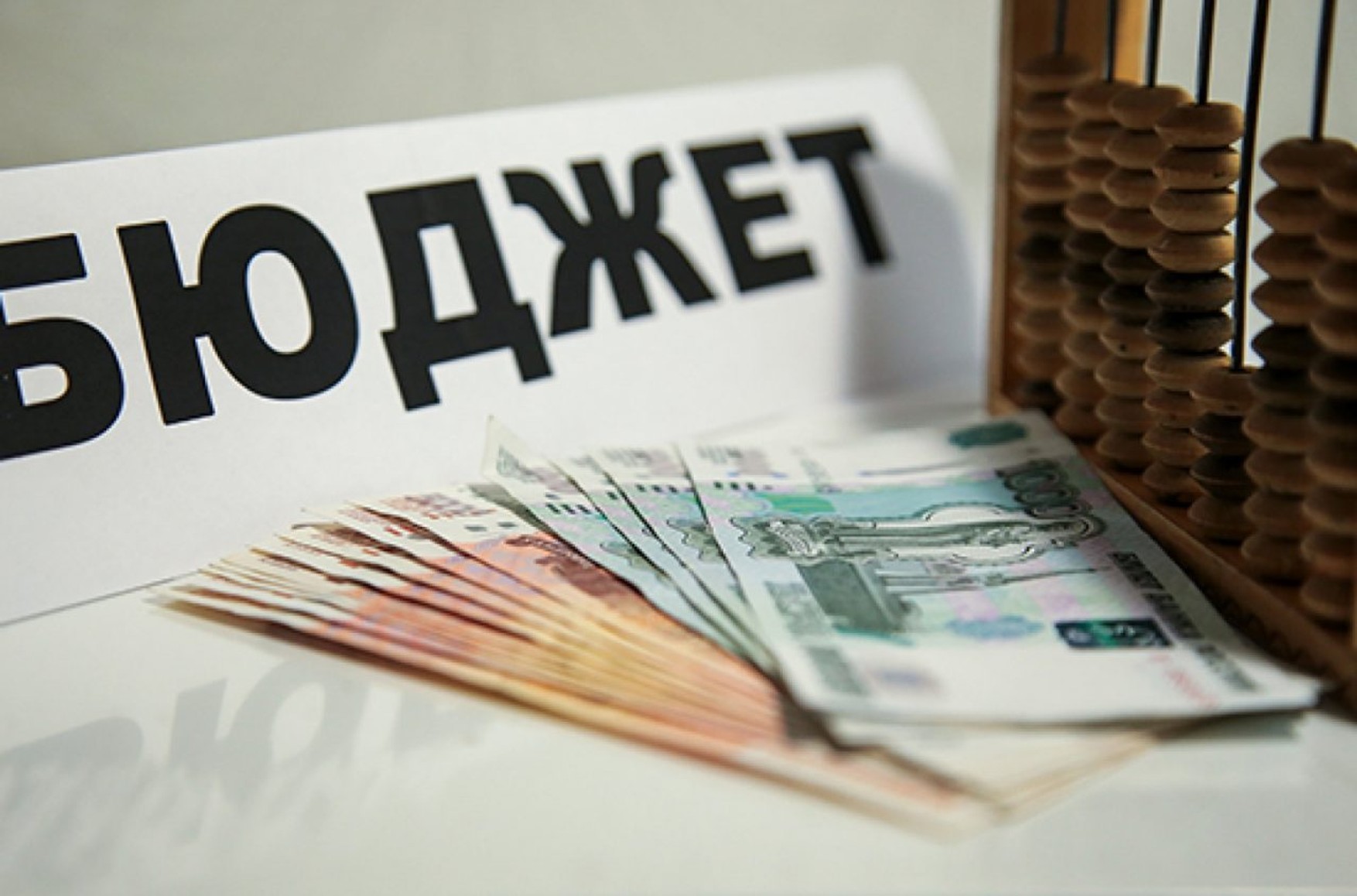ЦБ анонсировал новые меры по ослаблению рубля