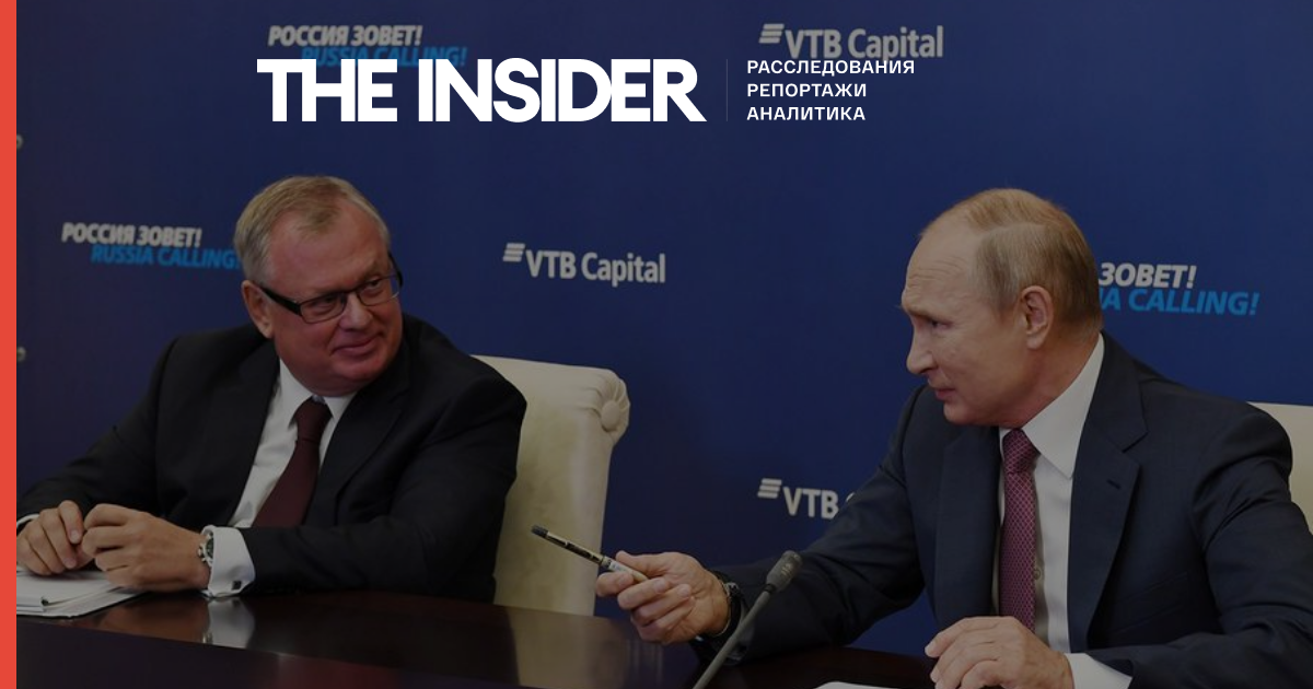 Глава ВТБ Андрей Костин заявил о начале «холодной войны 2.0» и «уникальном шансе России начать с чистого листа» 