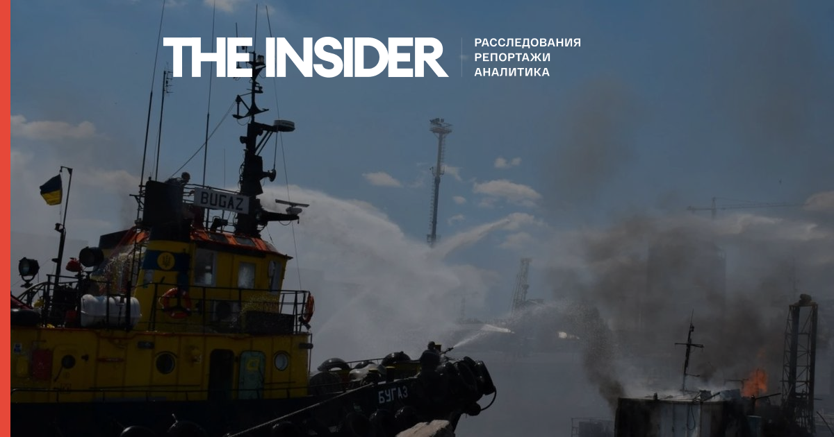 Минобороны России подтвердило удар по порту Одессы
