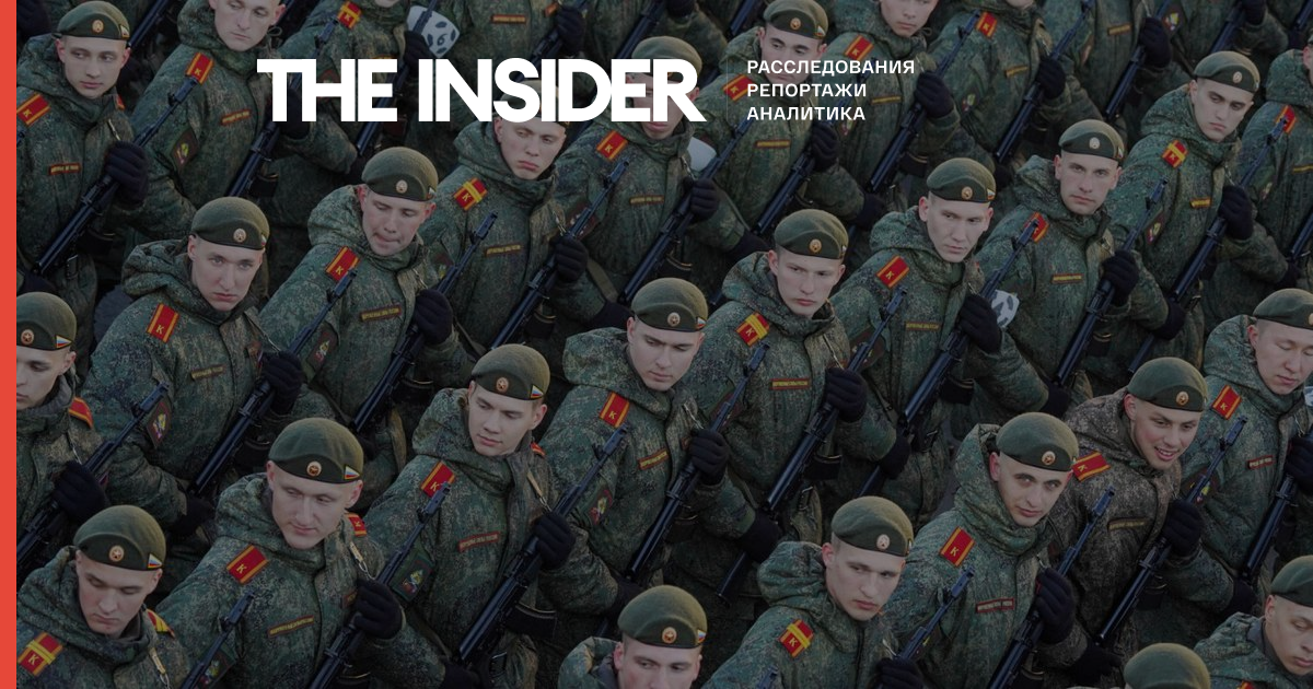 Кремль готовит скрытую мобилизацию российской экономики для затяжной войны в Украине — ISW