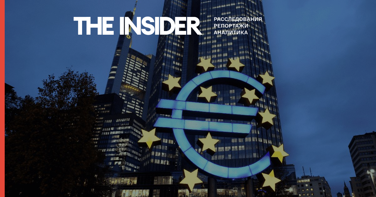 ЕЦБ поднял ставку впервые за 11 лет