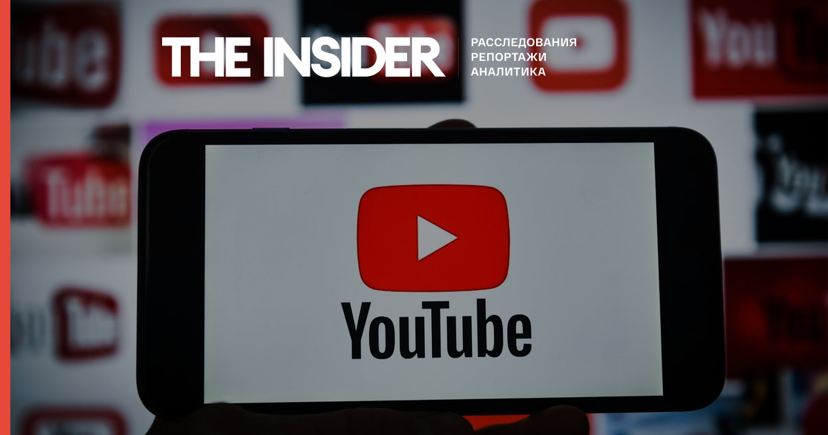 YouTube могут заблокировать в России к осени — Игорь Ашманов. Google отказывается платить штрафы за ролики о войне