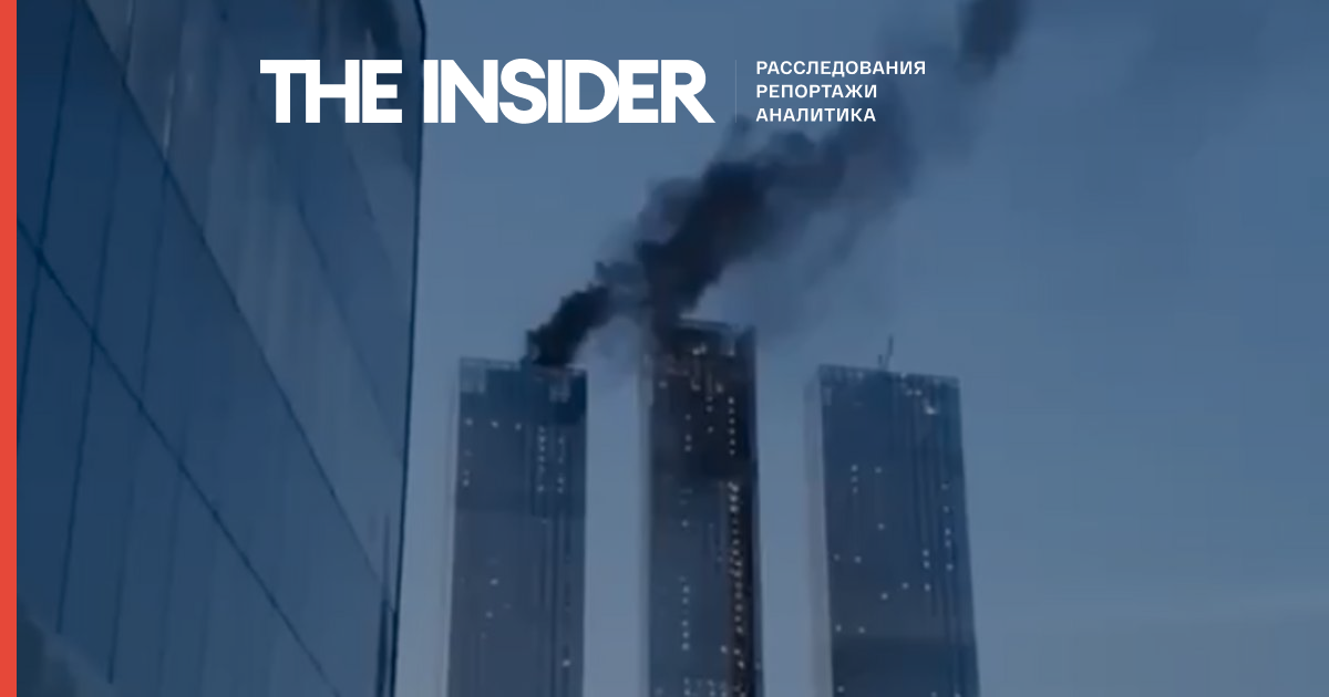 В одной из башен «Москва-сити» начался пожар