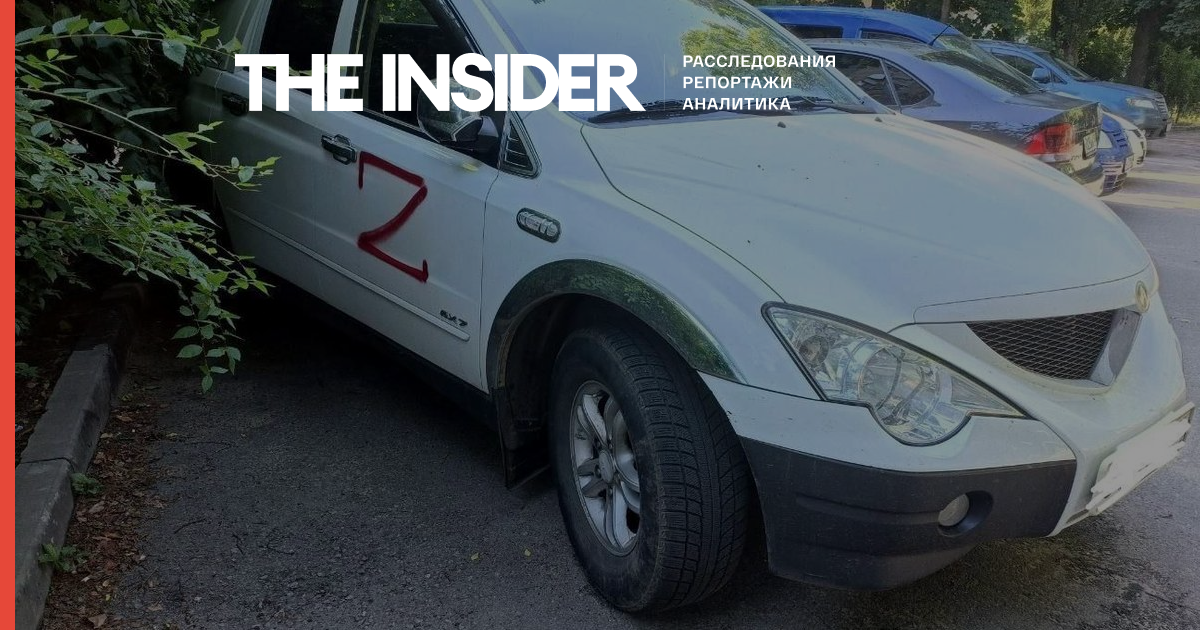 В Воронеже десятки машин исписали символом Z. Местные власти сочли это «дискредитацией» российской армии