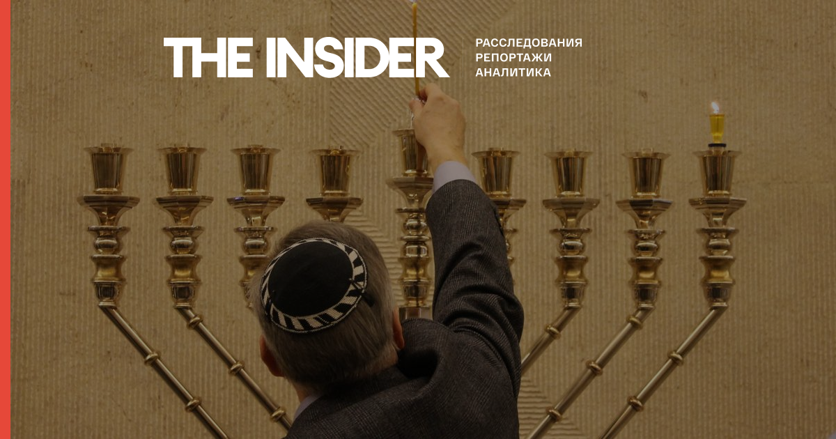 Минюст пригрозил «иноагентством» нескольким еврейским организациям, работающим в России — The Jerusalem Post
