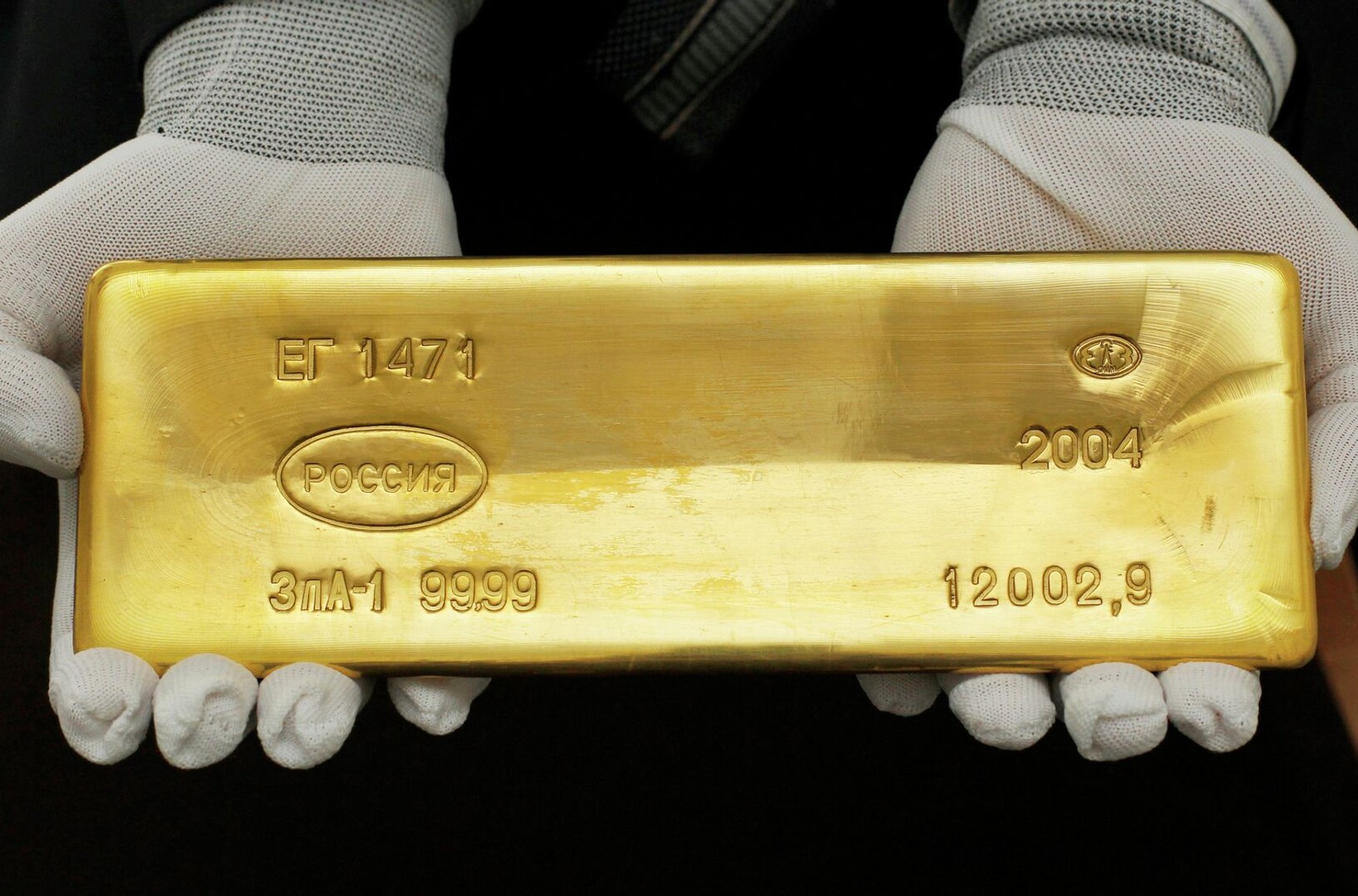 Российское золото застряло в России из-за войны