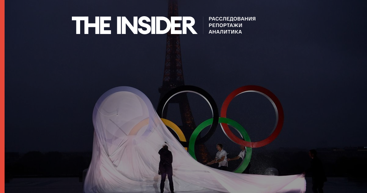 Россия готовится к Олимпиаде-2024, но шансов выступить у нее мало — Александр Шмурнов
