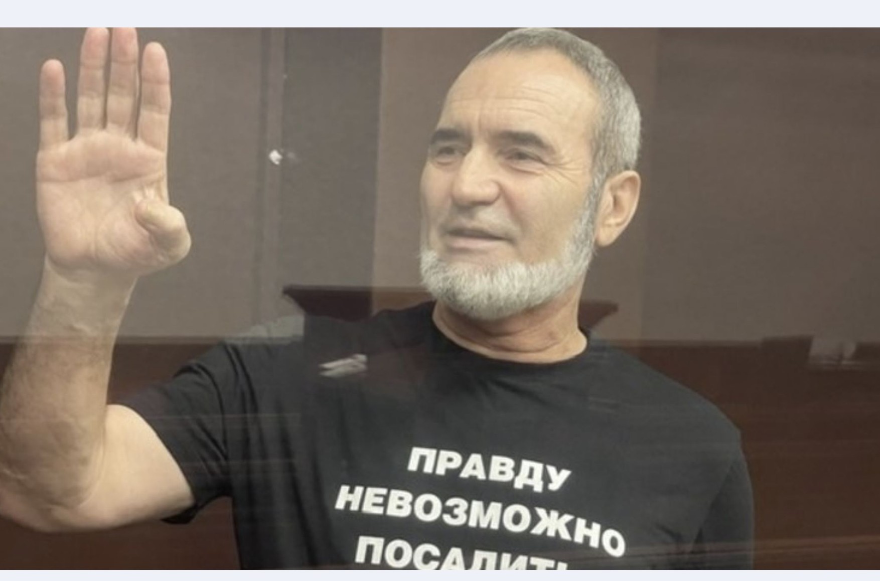 Cуд приговорил крымскотатарского активиста к 17 годам строгого режима по делу «Хизб ут-Тахрир»
