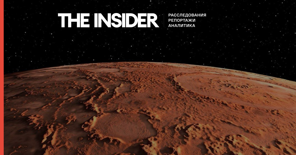 Рогозин обвинил главу Европейского космического агентства в «саботаже марсианской миссии» и призвал ответить перед человечеством