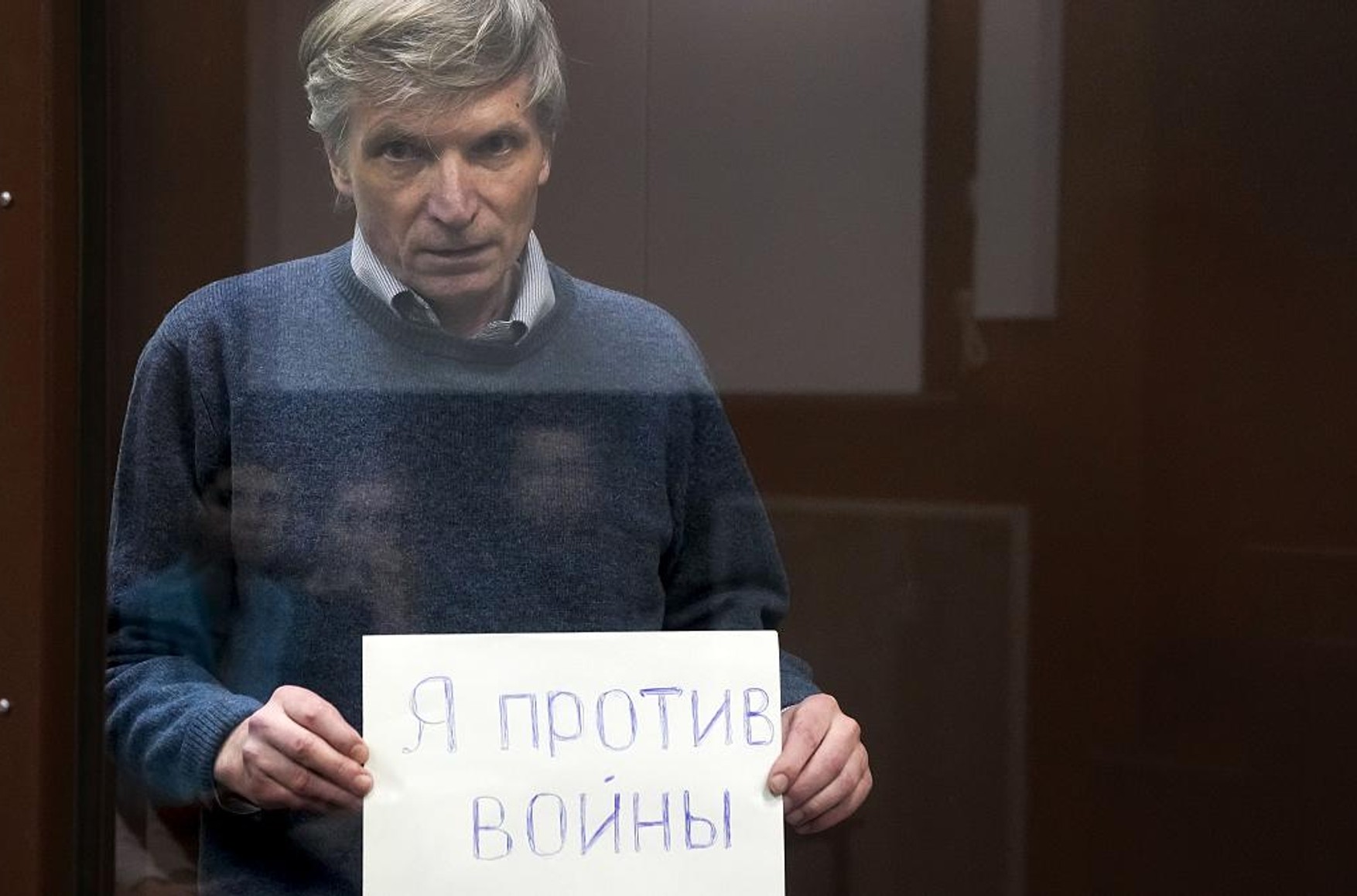 Прокурор запросил 7 лет колонии мундепу Алексею Горинову, назвавшему войну в Украине войной во время заседания депутатов
