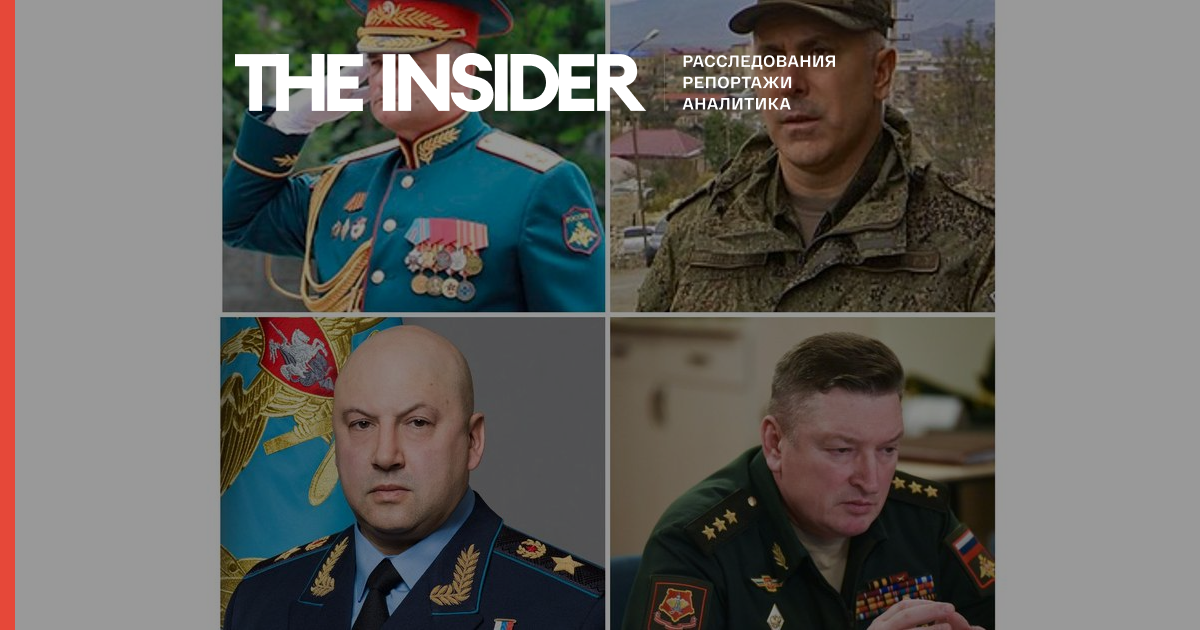 Минобороны РФ рассекретило имена командующих всеми четырьмя группировками в Украине. Что о них известно