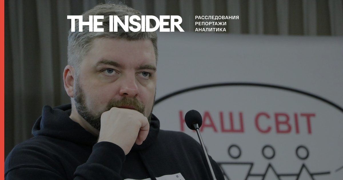 Украинский командир и основатель «Громадського радiо» попал в российский плен. Близкие боятся расправы над ним за антифашистские взгляды