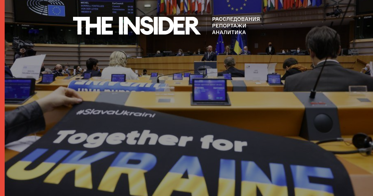 С места в Евросоюз: Украина приближается к членству в ЕС быстрее, чем балканские страны, но теперь ей предстоит перестроить институты власти