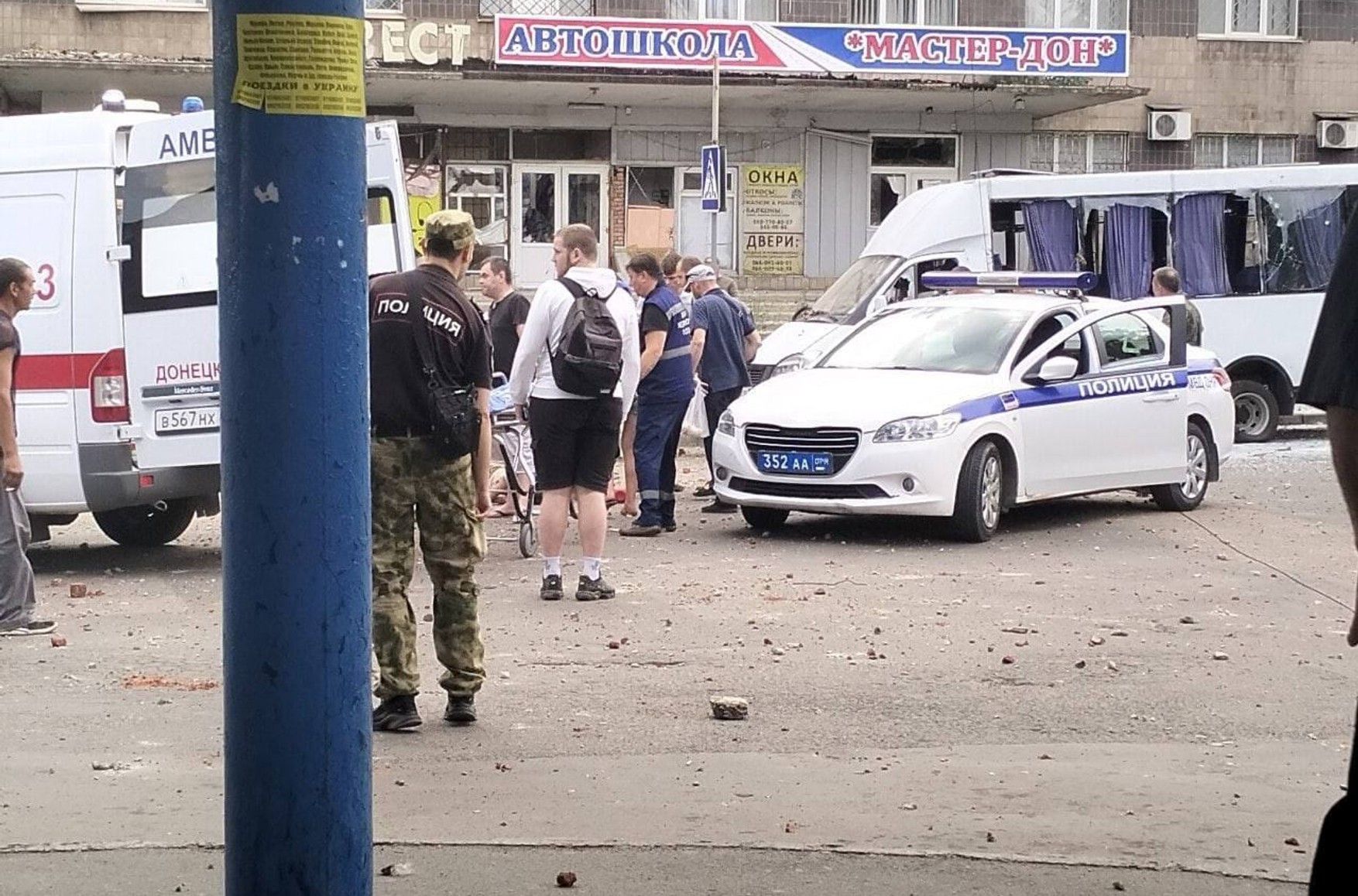 В «ДНР» заявили об ударе по автостанции в Донецке. ВСУ сообщает о российских обстрелах на Донецком направлении