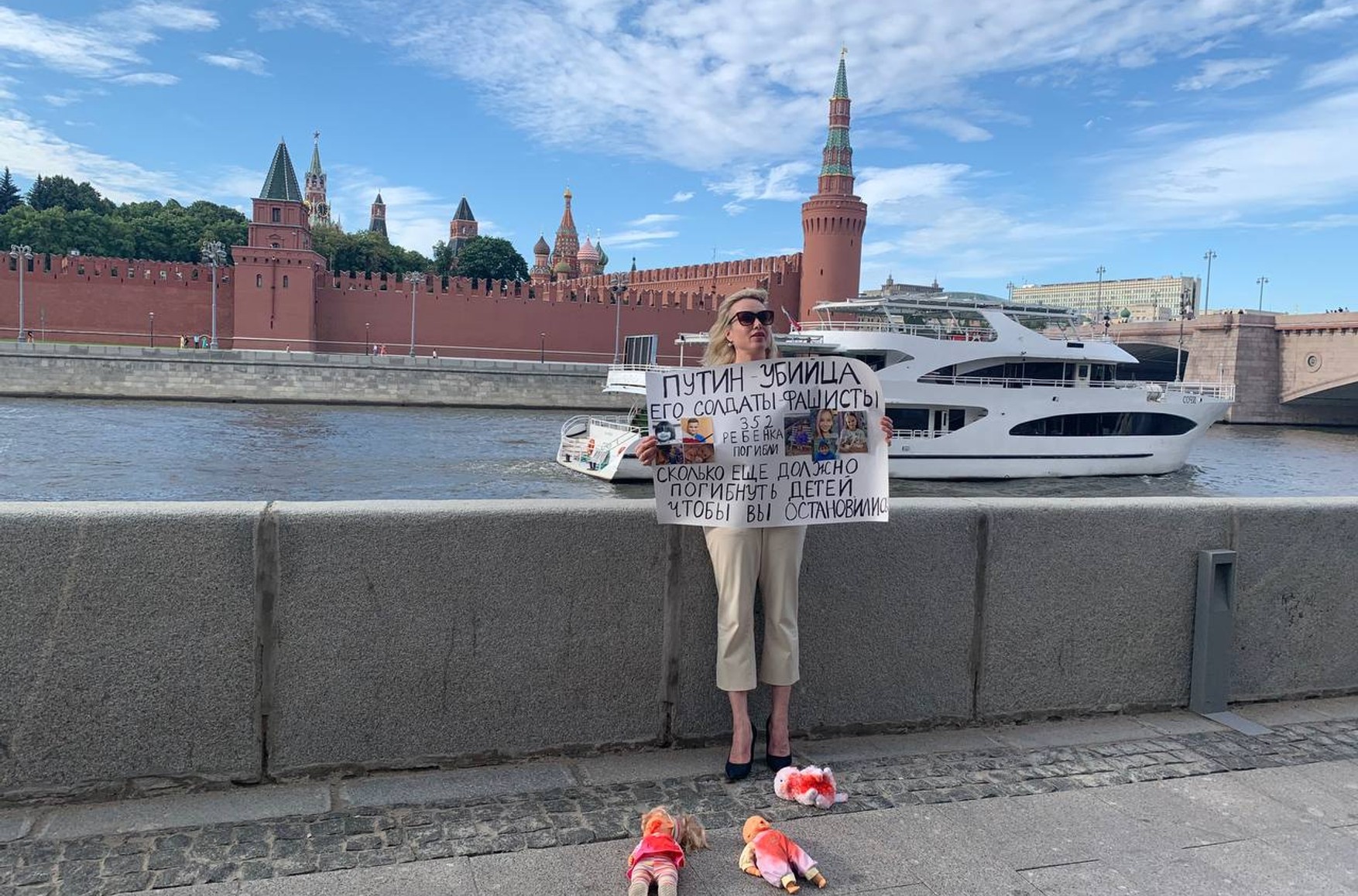 Задержана Марина Овсянникова. Два дня назад она провела антивоенный пикет у Кремля